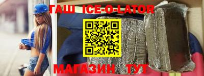 кокаин VHQ Балахна