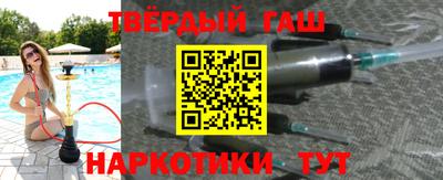 МДМА Наро-Фоминск