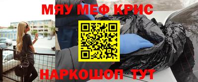 метадон Балашиха