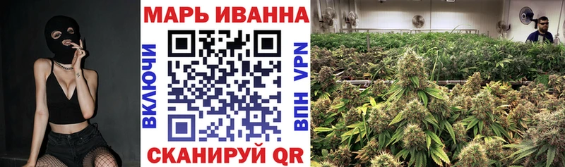 Канабис семена  Липецк 